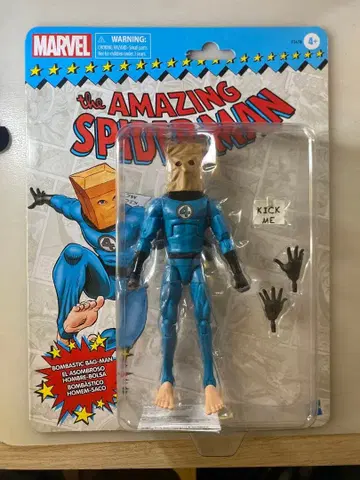 마블 레전드 봄바스틱 백맨 (미개봉 새상품)