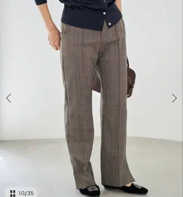 IENA 이에나 핀턱 사이드 슬릿 팬츠 핀턱 팬츠