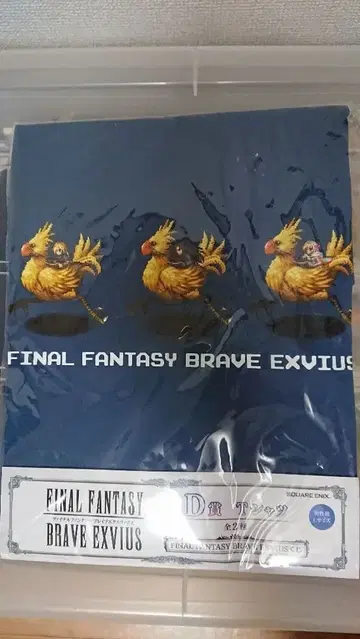 파이널 판타지 브레이브 엑스비어스 티셔츠