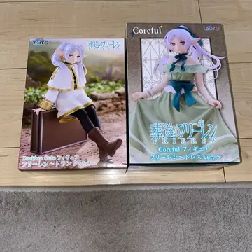 장송의 프리렌 피규어 세트