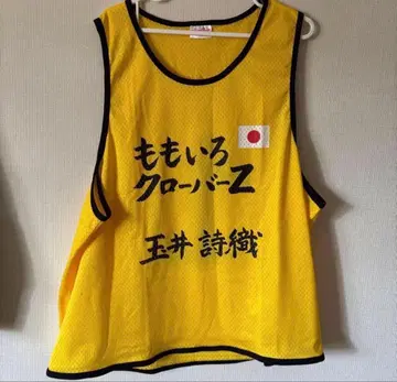 모모쿠로 타마이 시오리 비브스