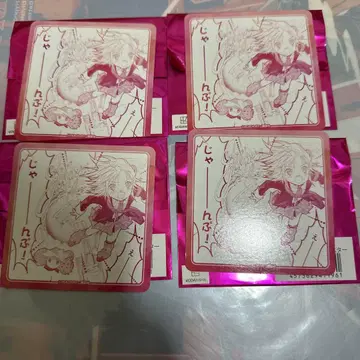 수호캐릭터 프린세스 카페 코스터 아뮤