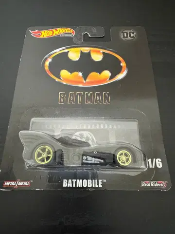 Hot Wheels BATMOBILE 1/6