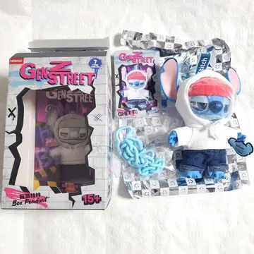 MINISO GENZ STREET 스티치 키링 봉제 인형