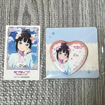 러브 라이브! 선샤인!! 하트형 캔뱃지 & 사진풍 카드 쿠로사와 다이아