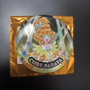 프리큐어 CURE PAPAYA 캔뱃지 20주년 기념