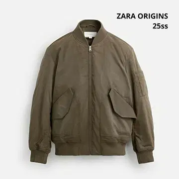ZARA ORIGINS 봄버 자켓