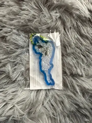 [새상품] 비와코 키링 물고기 파랑 블루 호코 미즈도리 스테이션