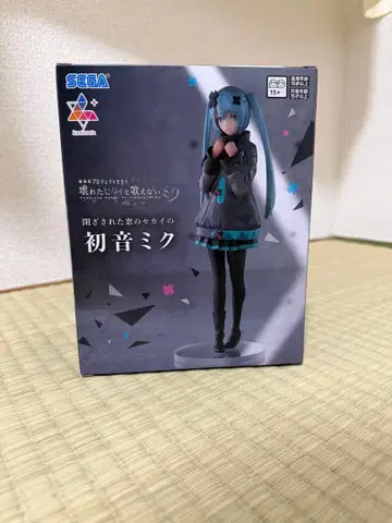 하츠네 미쿠 피규어 프로젝트 세카이