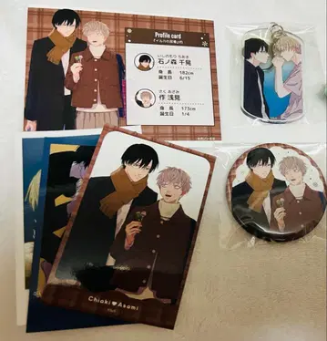 gateau전 만화전 컴프세트 햑