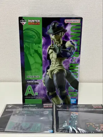 HUNTER x HUNTER 제일복권 메르엠 A상 + I상 세트