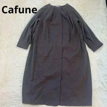 Cafune 그레이 롱 코트