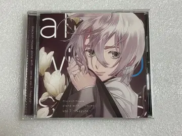 Blackish House 브라하 유키 나유타 CD