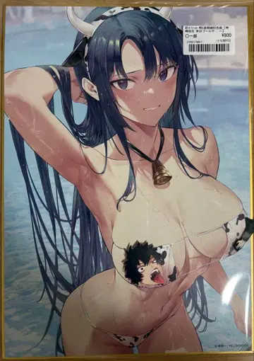 히이라기 유이치 색지 카미사키 사야카 휴일 풀 사이드