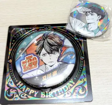 하이큐 오이카와 토오루 2025 생일 캔뱃지 샤이니 캔뱃지