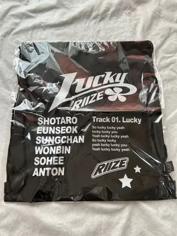 [ 미사용 새상품 ] RIIZE Lucky 짐색 냅색