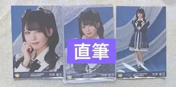 니아조이 이치하라 아유미 친필 사인 브로마이드