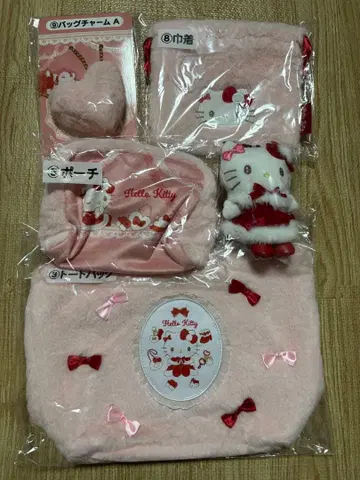 헬로키티 제일복권 세트