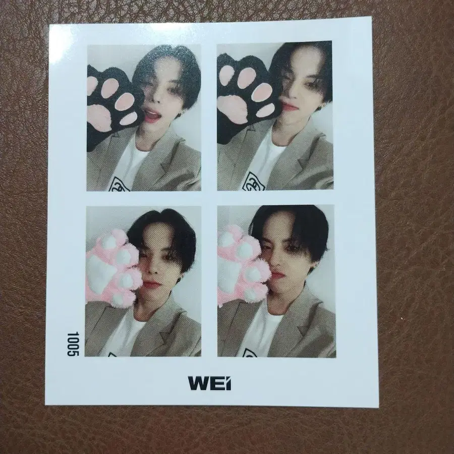 1번째 상품 이미지