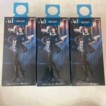 라운드원 한정판 Ado 피규어 Winter ver. 3종 세트