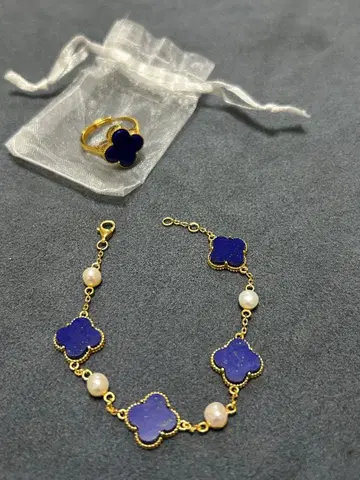 오사카 엑스포 2025 콩고 라피스라줄리 반지 팔찌 세트