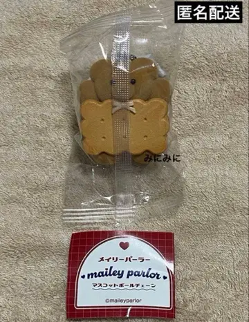 가챠가챠 메이리 파라 마스코트 볼체인 1종만