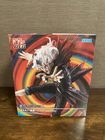SEGA 피규어리즘 오컬렌