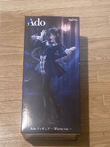 Ado 피규어 Winter ver. 라운드원