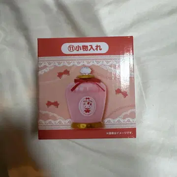 Hello Kitty 뽑기 소품함