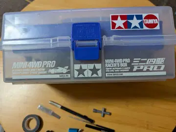 Tamiya MINI 4WD PRO RACER'S BOX