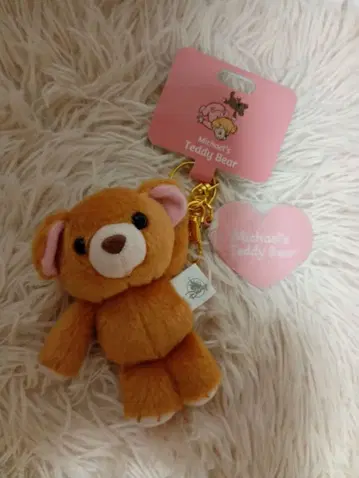 247 디즈니 스토어 피터팬 마이클의 테디베어 키체인