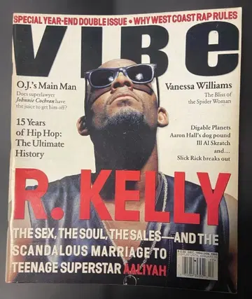 R. Kelly VIBE 매거진 1994년 12월/1995년 1월호 레어