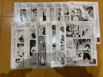 제일복권 드래곤볼 40th ~그 첫 번째~ G상 13종 세트