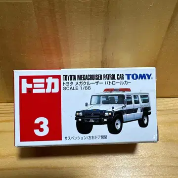 토미카 No. 3 도요타 메가 크루저 패트롤카 미개봉 새상품 단종