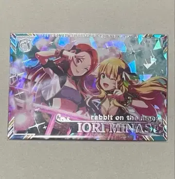 아이돌 마스터 투어마스 SSR 미나세 이오리