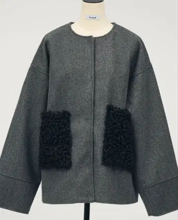 frene 같은 형태 보아 포켓 노카라 코트 차콜 아우터