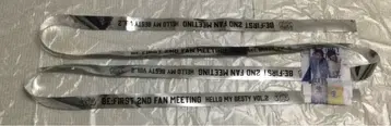2세트 BE:FIRST 2ND FAN MEETING 은색 테이프 풀