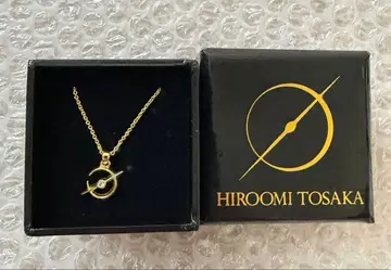 토사카 히로오미 FULLMOON 목걸이