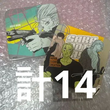 사카모토 데이즈 나구모 아카오 리온 사카모토 아토코 아트 코스터