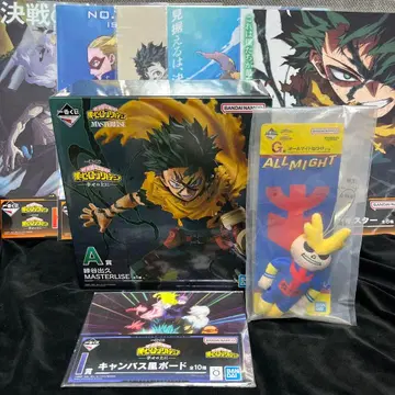 히로아카 제일복권 데쿠 7세트