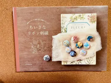 작은 리본 자수