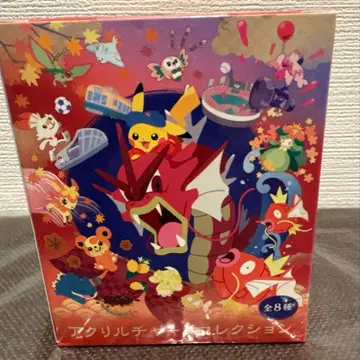 아크릴 참 컬렉션 포켓몬 센터 히로시마 R BOX