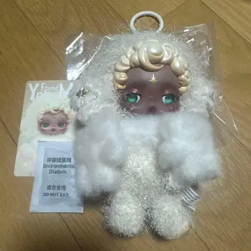 POP MART 스컬 팬더 ( Sandman )