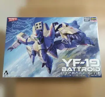 YF-19 BATTROID 1/72 마크로스 플러스