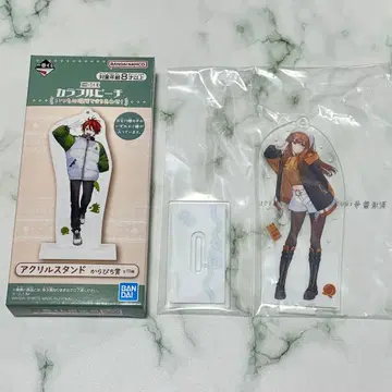 컬러풀 피치 에토 제일복권 카라피치