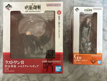 주술회전 제일복권 5th anniversary 라스트원 이타도리 피규어