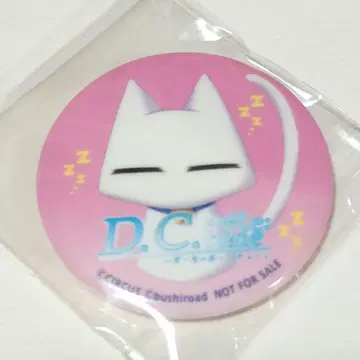 다 카포~리튠 출시 기념 우타마루 캔뱃지 핑크