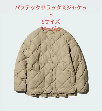 UNIQLO 퍼프테크 릴랙스 자켓 S