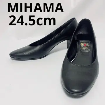 미하마 24.5cm 블랙 펌프스 블랙 새상품급