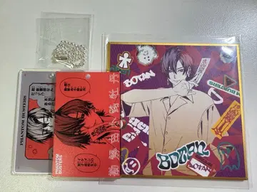 팬텀 버스터즈 슬라이드 아크릴 키링 카이유지 시오지 보탄 색지